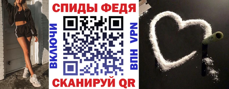 АМФЕТАМИН 98% МЕГА ссылка Нефтеюганск
