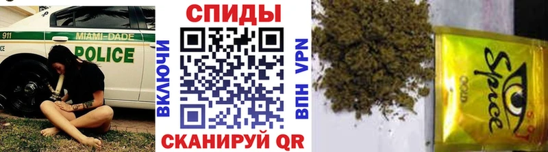 KRAKEN ONION  Нефтеюганск  БУТИРАТ бутик 