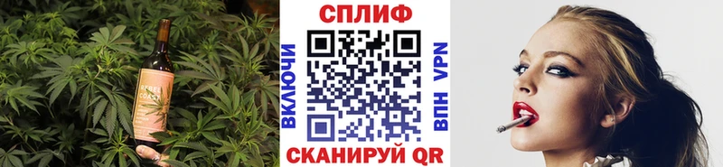 Cannafood конопля  магазин  наркотиков  Нефтеюганск 