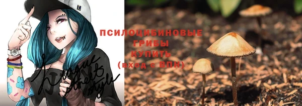 героин Абдулино