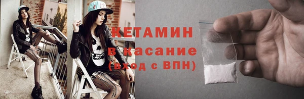 героин Абдулино
