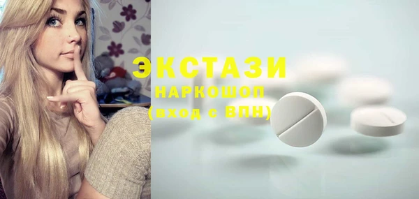героин Абдулино