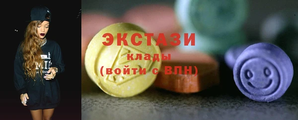 мяу мяу мука Абинск