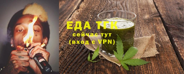 героин Абдулино
