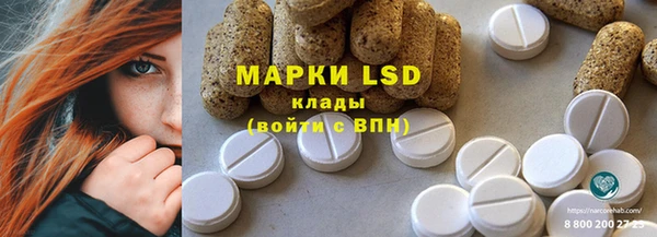 мяу мяу мука Абинск