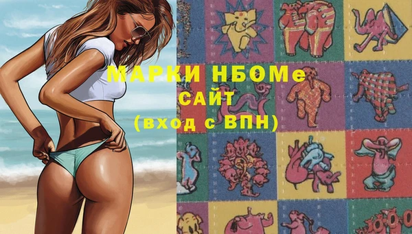 героин Абдулино