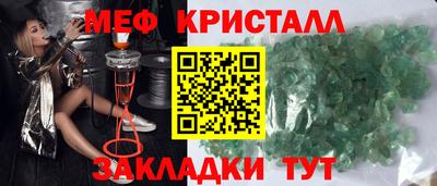 молекула духа Дубна