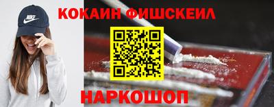 меф Донской