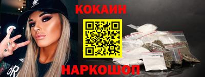 молекула духа Дубна