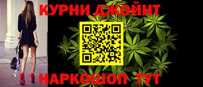 мескалин Донецк