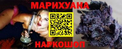 меф Донской