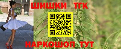 молекула духа Дубна