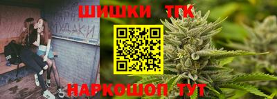 молекула духа Дубна