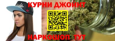 мескалин Донецк