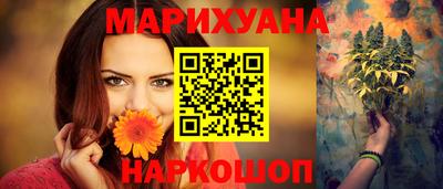меф Донской