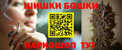 мескалин Донецк