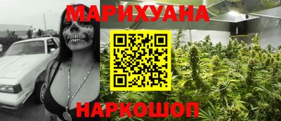 мескалин Среднеуральск
