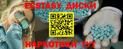 меф Донской
