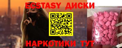 меф Донской