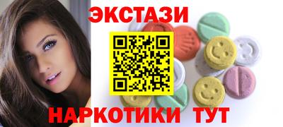 меф Донской