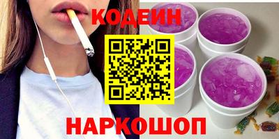молекула духа Дубна