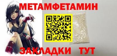 молекула духа Дубна