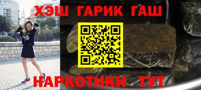 молекула духа Дубна