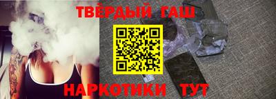 меф Донской