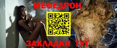молекула духа Дубна