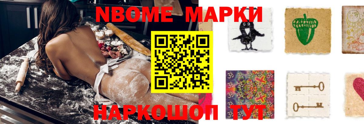 LSD-25 экстази ecstasy Нефтеюганск